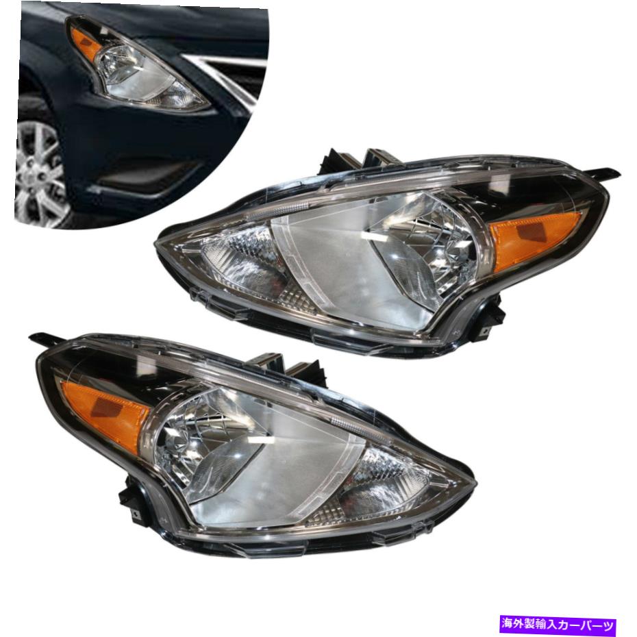 USヘッドライト 2015年から2019年日産のヘッドライトversa左+右側（フィット：日産逆） Headlight For 2015-2019 Nissan Versa Left + Right Side (Fits: Nissan Versa)【並行輸入品】