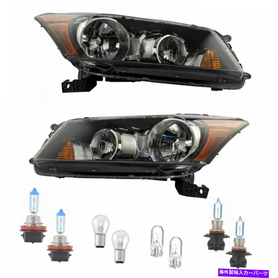 USヘッドライト ヘッドライトヘッドランプライトランプセット08~12ホンダアコードセダンと電球 Headlights Headlamps Lights Lamps Set for 08-12 Honda Accord Sedan with Bulbs【並行輸入品】｜Us Custom Parts Shop USDM