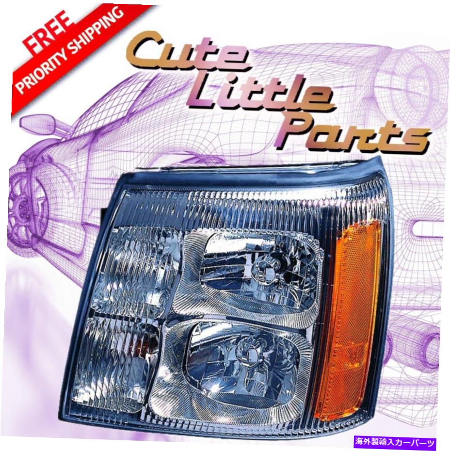 USヘッドライト ドライバーの左HID / Xenon Headlight Fit 2003 04 05 06 Cadillac Escalade For Driver Left Hid/Xenon Headlight Fit 2003 04 05 06 Cadillac Escalade【並行輸入品】 52,016円
