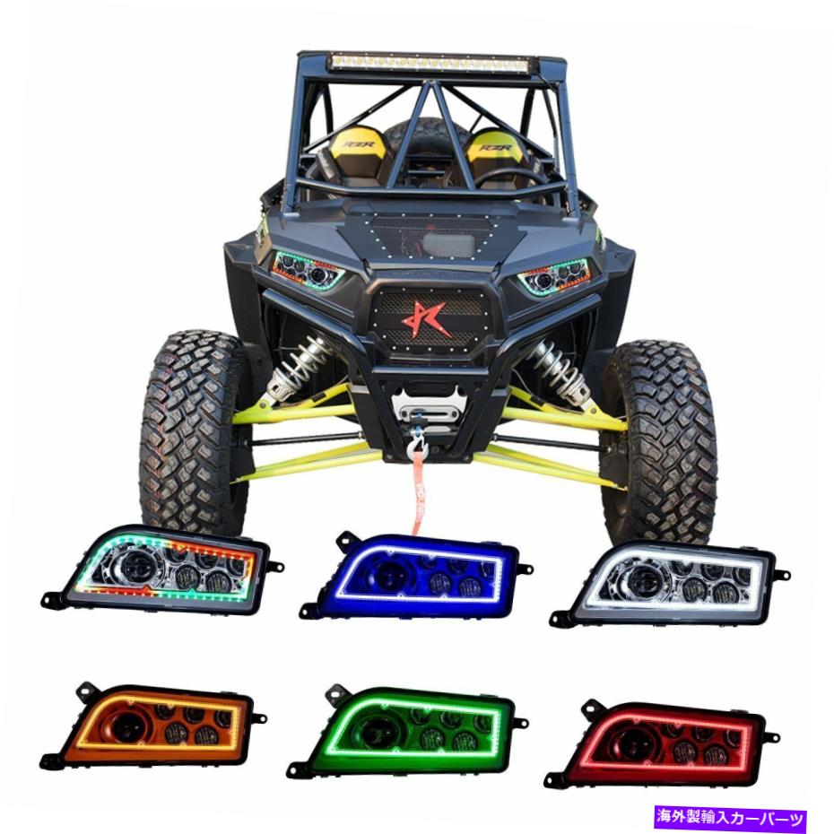 USヘッドライト 2倍の多色変更クリーLGB LEDヘッドライトHI / LO DRL FR Polaris RZR 1000 ATV 2x Multi-Color Changing CREE RGB LED Headlight Hi/Lo DRL fr Polaris RZR 1000 ATV【並行輸入品】｜Us Custom Parts Shop USDM