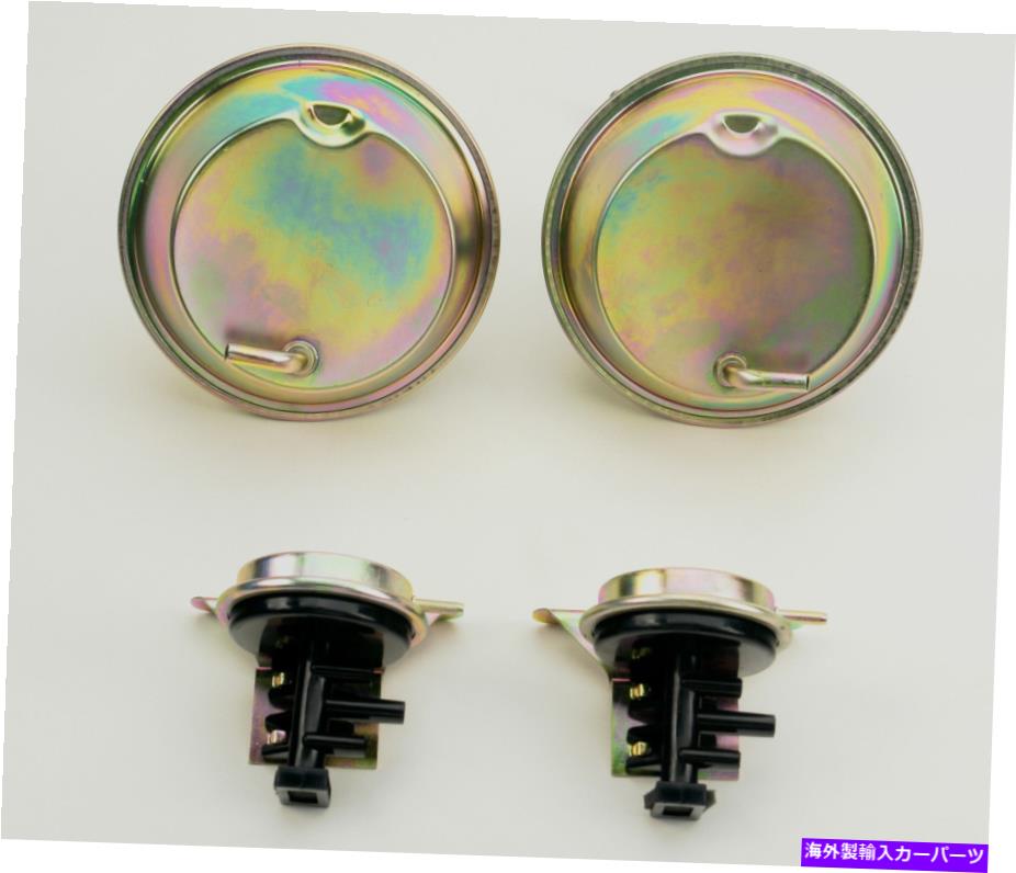 USヘッドライト 1973-1982コルベットヘッドライト真空アクチュエータ＆バルブキットリレーワイパードア新品 1973-1982 Corvette Headlight Vacuum Actuator & Valve Kit Relay Wiper Door NEW【並行輸入品】