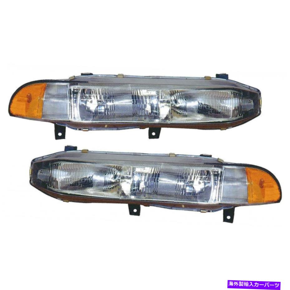 USヘッドライト 1994-1996三菱Galantヘッドライト対MI2502107 + MI2503107 Fits 1994-1996 Mitsubishi Galant Headlight Pair MI2502107+MI2503107【並行輸入品】