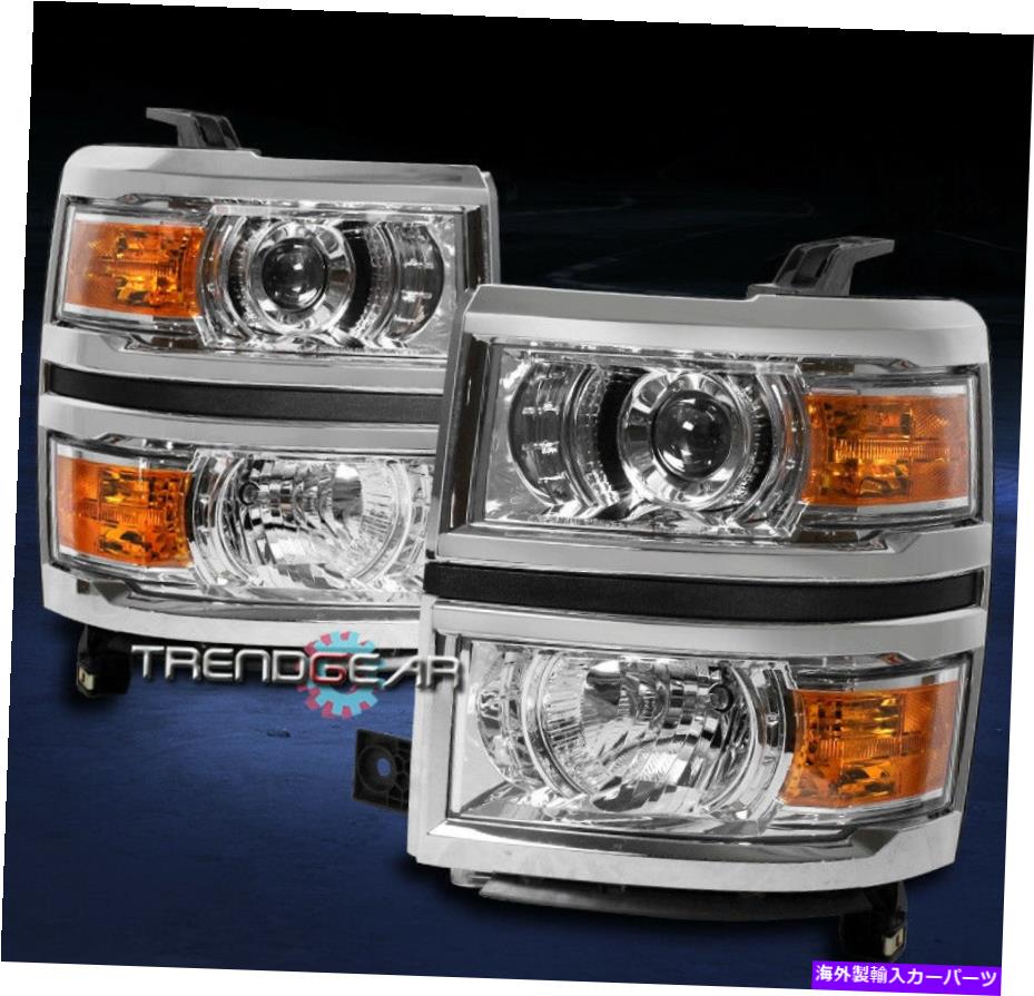 USヘッドライト 2014-2015 Chevy Silverado 1500プロジェクターヘッドライトヘッドランプランプクロームペア FOR 2014-2015 CHEVY SILVERADO 1500 PROJECTOR HEADLIGHT HEADLAMP LAMP CHROME PAIR【並行輸入品】