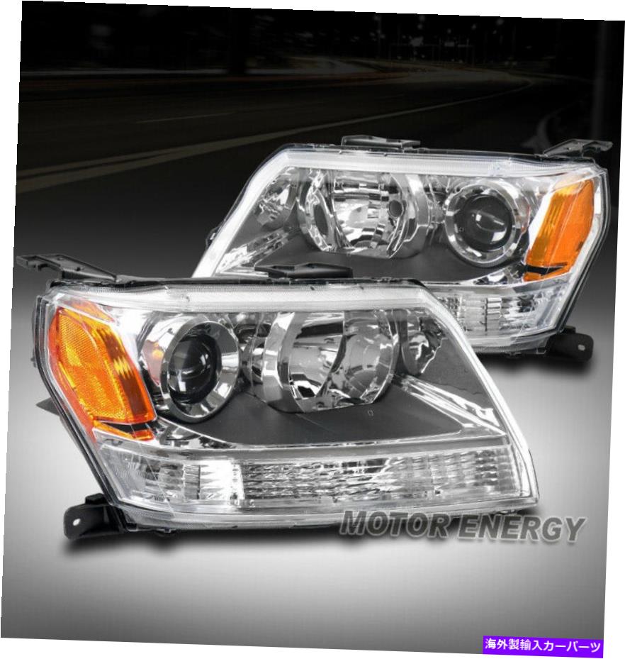 USヘッドライト 06-08鈴木グランドヴィタラクリスタルスタイルヘッドライトヘッドランプランプ左+右 FOR 06-08 SUZUKI GRAND VITARA CRYSTAL STYLE HEADLIGHTS HEADLAMPS LAMP LEFT+RIGHT【並行輸入品】