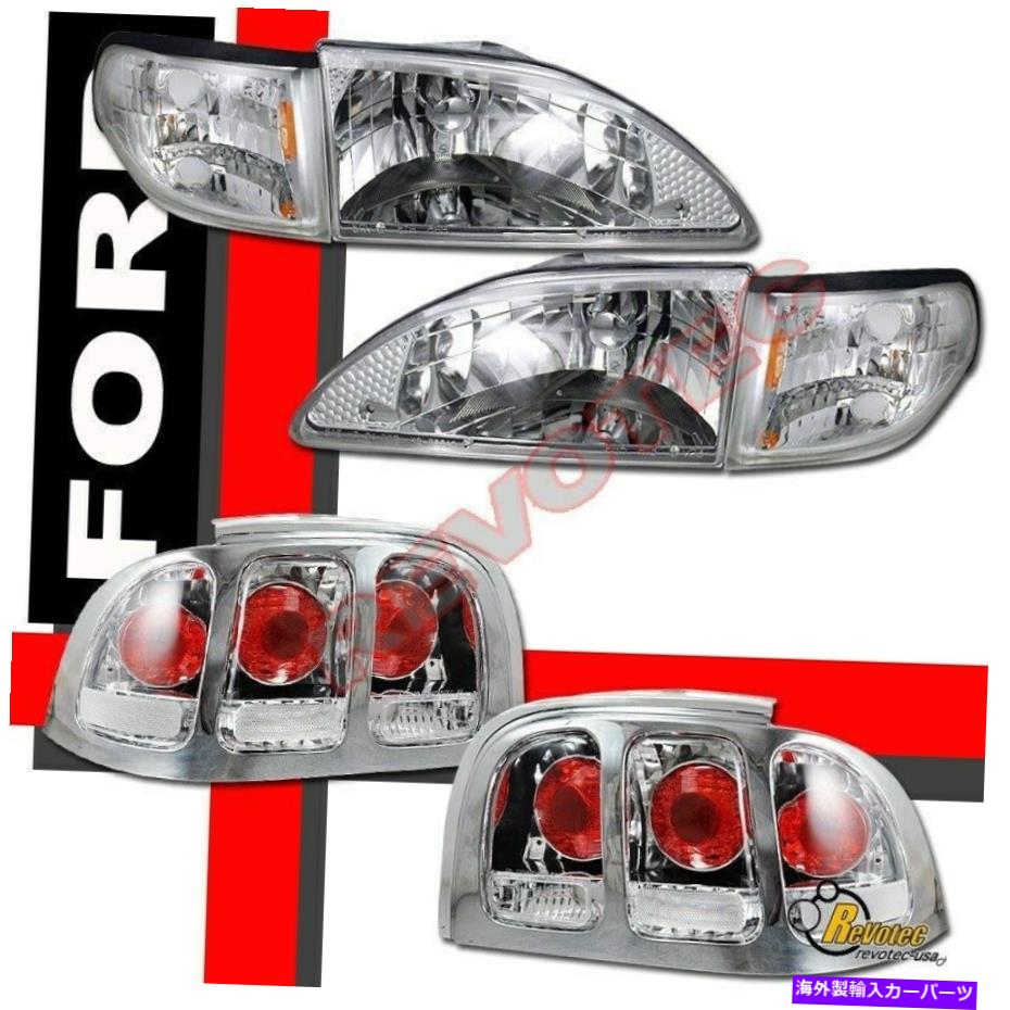 【楽天市場】USヘッドライト 96 97 98フォードマスタングヘッドライトコーナー信号+テールライトクロム 96 97 98 Ford