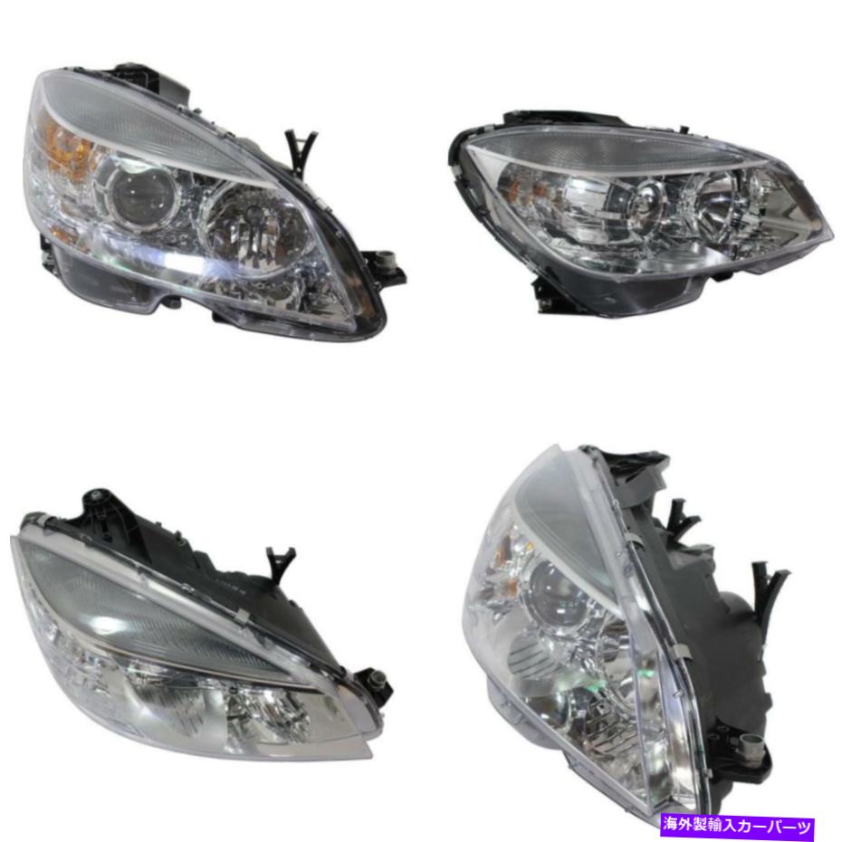 USヘッドライト MB2502163C HEADLIGHT 08-11 MERCEDES-BENZ C350 CAPAドライバ側 MB2502163C Headlight for 08-11 Mercedes-Benz C350 CAPA Driver Side【並行輸入品】
