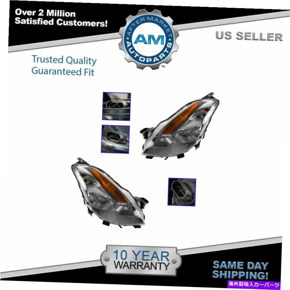 USヘッドライト ヘッドライトヘッドランプライトランプペアセット08-09日産アルティマクーペ用 Headlights Headlamps Lights Lamps Pair Set NEW for 08-09 Nissan Altima Coupe【並行輸入品】