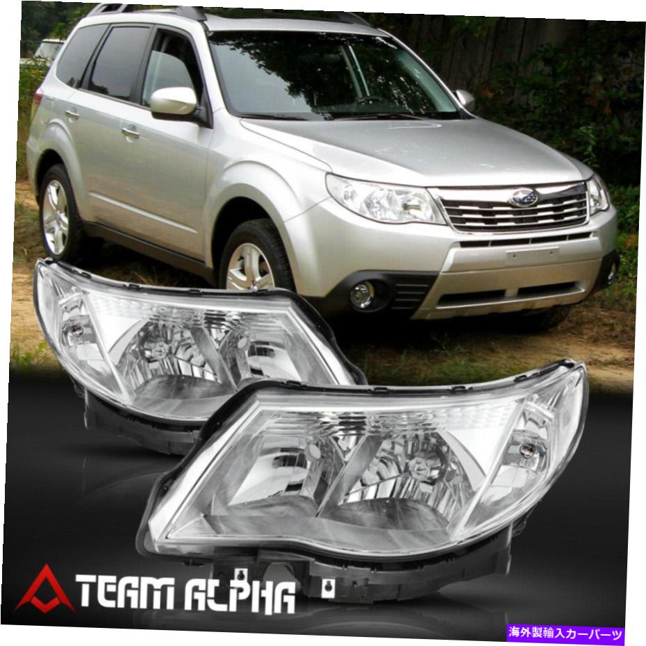 USヘッドライト FITS 2009-2013スバルフォレスター[Chrome / Clear]クリスタルコーナーヘッドライトヘッドランプ Fits 2009-2013 Subaru Forester [Chrome/Clear] Crystal Corner Headlight Headlamp【並行輸入品】
