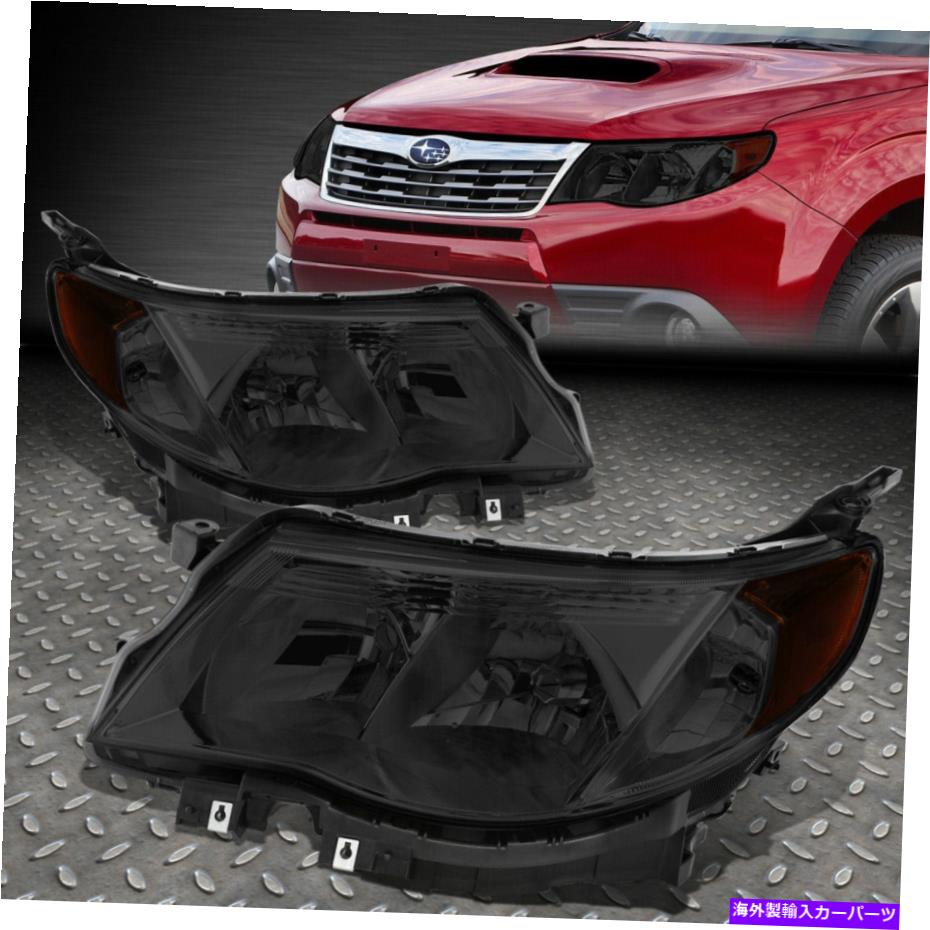 USヘッドライト 09-13スバルフォレスタースモークハウジングアンバーコーナーヘッドライト交換用ランプ FOR 09-13 SUBARU FORESTER SMOKED HOUSING AMBER CORNER HEADLIGHT REPLACEMENT LAMP【並行輸入品】