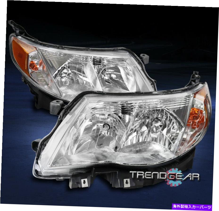 USヘッドライト 2009-2013 Subaru Foresterファクトリースタイルのヘッドライトヘッドランプクローム新セット FOR 2009-2013 SUBARU FORESTER FACTORY STYLE HEADLIGHTS HEADLAMPS CHROME NEW SET【並行輸入品】｜Us Custom Parts Shop USDM
