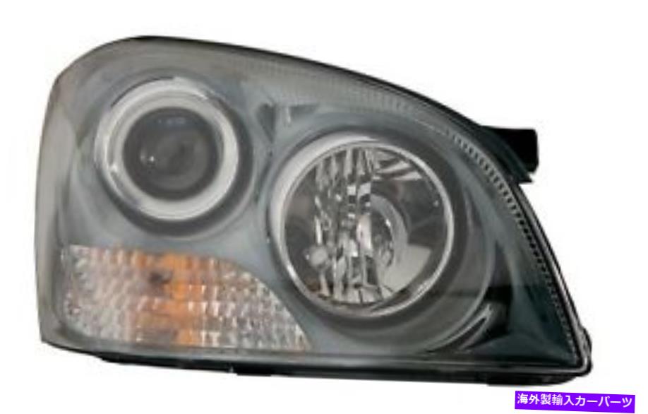 USヘッドライト 2007年の2008年KIA Oppolda Headlightヘッドランプ旅客サイド For 2007 2008 Kia Optima Headlight Headlamp Passenger Side【並行輸入品】|Us Custom Parts Shop USDM