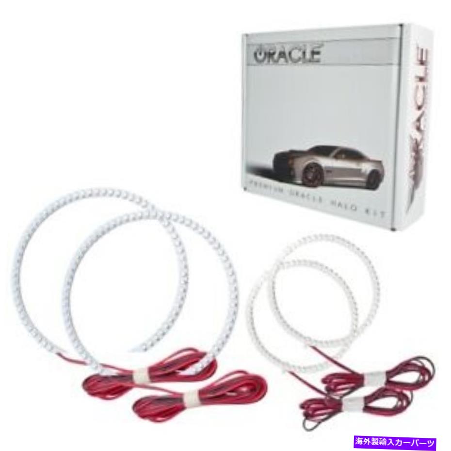 USヘッドライト Oracle Lights 3945-001 LEDヘッドライトHalo Kit White 10-12 Altima Sedan New Oracle Lights 3945-001 LED Headlight Halo Kit White For 10-12 Altima Sedan NEW【並行輸入品】