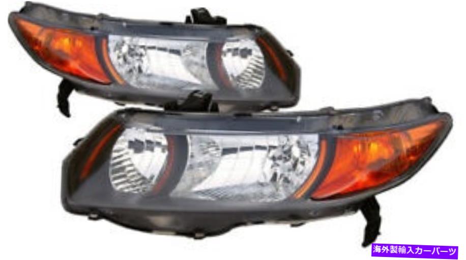 USヘッドライト 2006年2007 2008 2009ホンダシビッククーペヘッドライトペアセット For 2006 2007 2008 2009 Honda Civic Coupe Headlights Pair Set【並行輸入品】