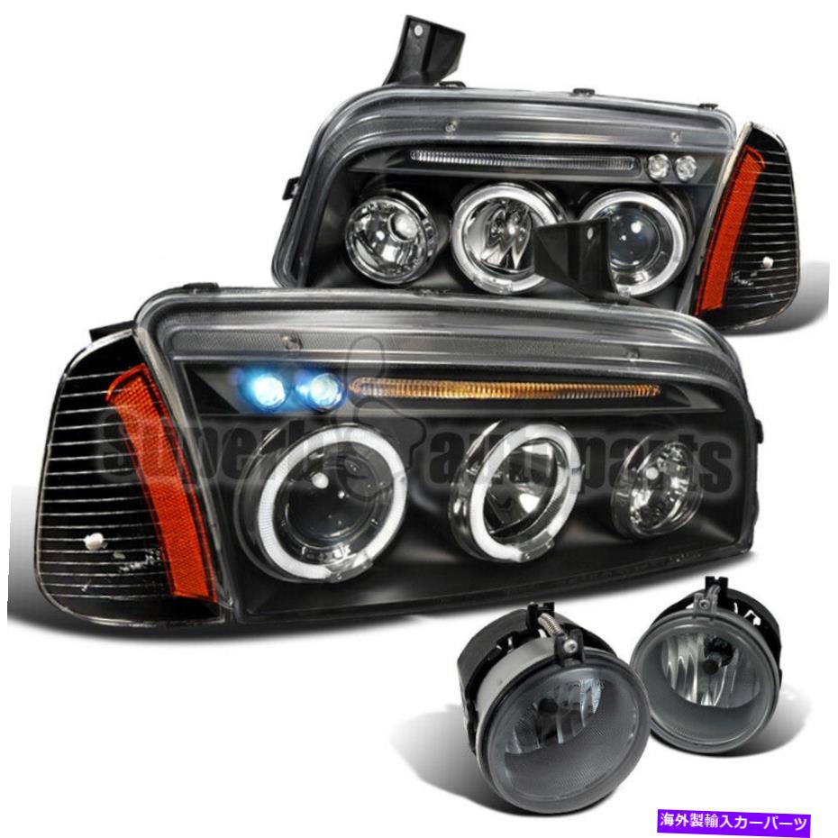 USヘッドライト 2006-2008充電器Halo LED DRLヘッドライト+コーナー信号ブラック+フォグランプ煙 For 2006-2008 Charger Halo LED DRL Headlight+Corner Signal Black+Fog Lamp Smoke【並行輸入品】