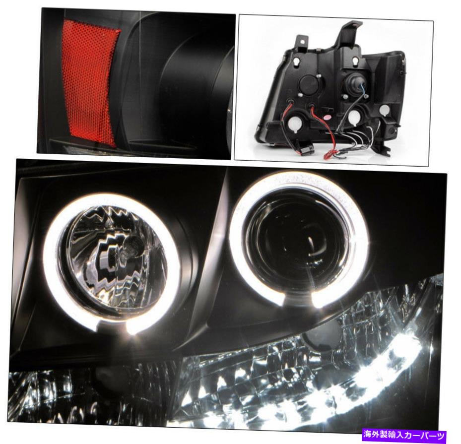USヘッドライト 2007-2013 Chevy Tahoe / Avalanche /郊外のブラックプロジェクターHaloヘッドライト+ LED DRL 2007-2013 CHEVY TAHOE/AVALANCHE/SUBURBAN BLACK PROJECTOR HALO HEAD LIGHT+LED DRL【並行輸入品】