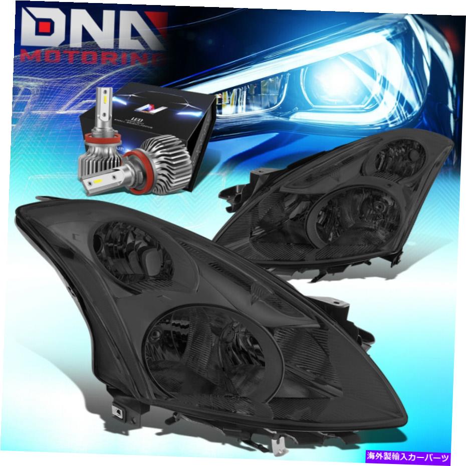 USヘッドライト 2010-2012日産Altima SedanヘッドライトW / LEDキットスリムスタイルスモーク/クリア FOR 2010-2012 Nissan ALTIMA SEDAN HEADLIGHTS W/LED KIT SLIM STYLE SMOKED/CLEAR【並行輸入品】
