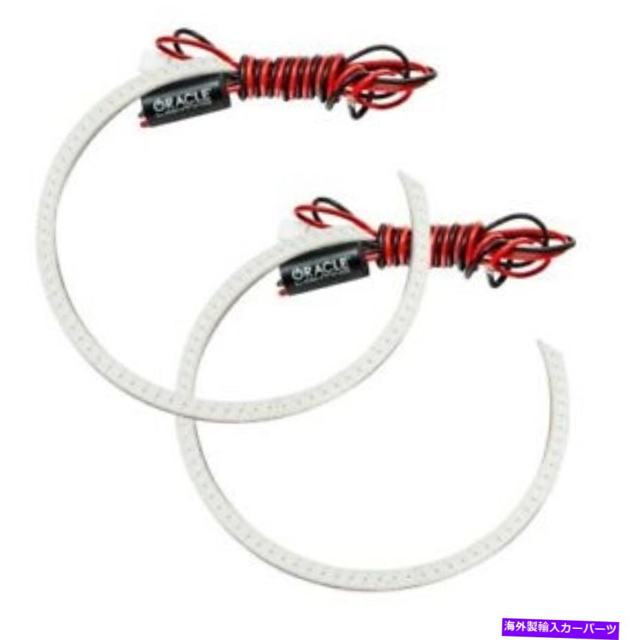 USヘッドライト オラクルライト1333-052 06-11シビックセダンのためのプラズマヘッドライトハローキットブルー Oracle Lights 1333-052 PLASMA Headlight Halo Kit Blue For 06-11 Civic Sedan NEW【並行輸入品】