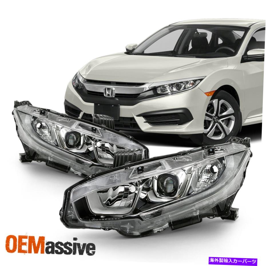 USヘッドライト 2016-21市民EX-T / LX / EX-L / LX-P / DXのペアハロゲンチューブプロジェクターヘッドライト Pair Halogen Tube Projector Headlights For 2016-21 Civic EX/EX-T/LX/EX-L/LX-P/DX【並行輸入品】