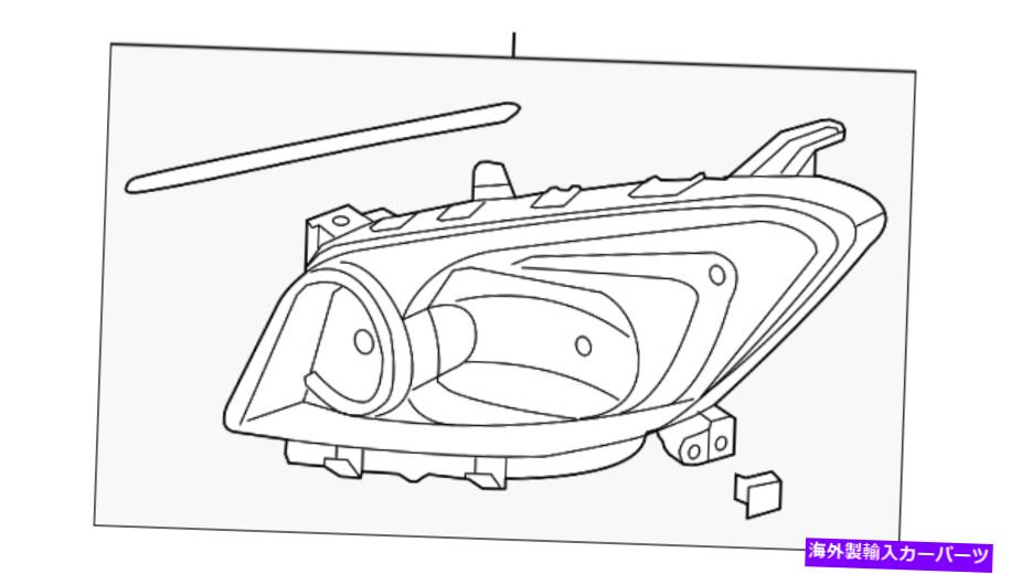 USヘッドライト 本物のトヨタヘッドランプアセンブリ81130-42480 Genuine Toyota Headlamp Assembly 81130-42480【並行輸入品】 52,016円