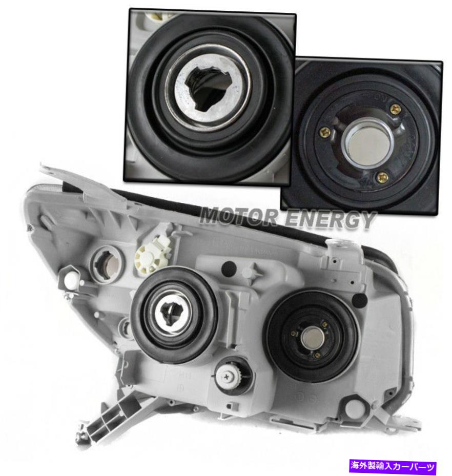 USヘッドライト 06-09トヨタ4ランナーブラック/スモークリプレックスプロジェクターヘッドライト+ DRL LEDキット FOR 06-09 TOYOTA 4RUNNER BLACK/SMOKE REPLACEMENT PROJECTOR HEADLIGHT+DRL LED KIT【並行輸入品】 52,016円