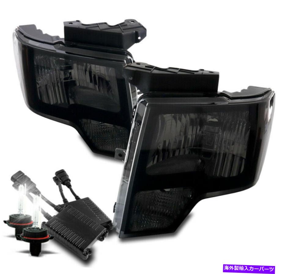USヘッドライト 2009-2014フォードF-150 F150ピックアップブラック/スモークヘッドライトランプW / 50W 6000K HID For 2009-2014 Ford F-150 F150 Pickup Black/Smoke Headlight Lamp w/50W 6000K HID【並行輸入品】