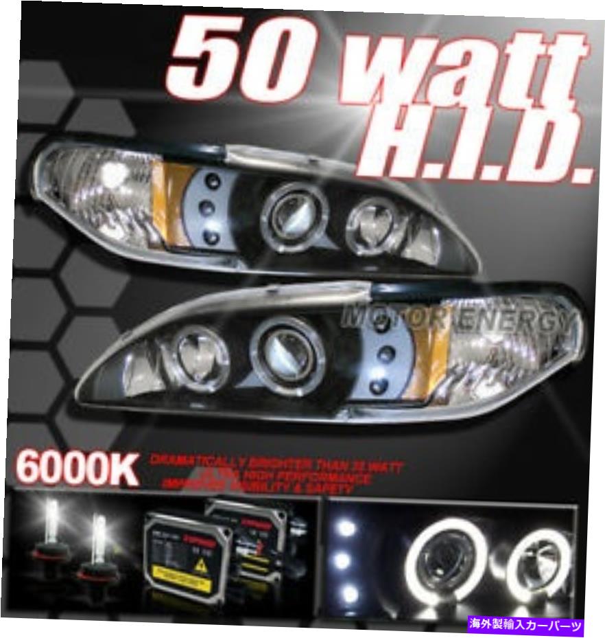 USヘッドライト 94-98マスタングLEDプロジェクターヘッドライト+ 50W 6000K HID BLK 94-98 MUSTANG LED PROJECTOR HEADLIGHT+50W 6000K HID BLK【並行輸入品】