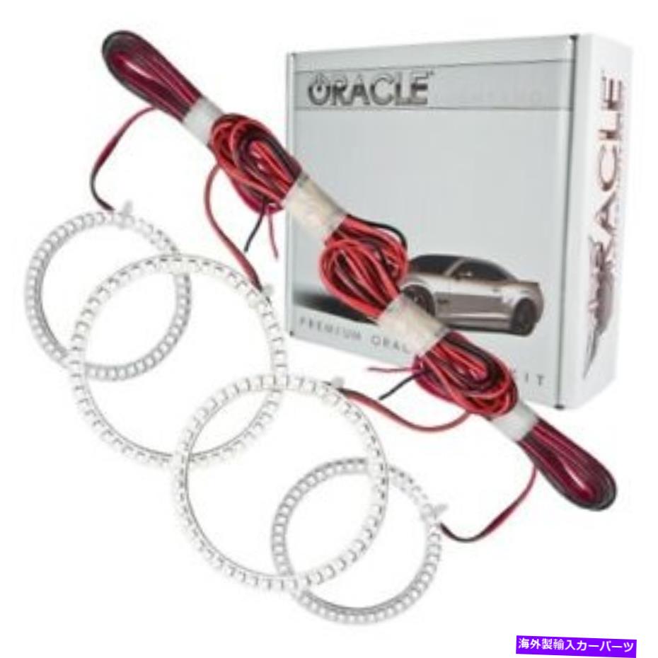 USヘッドライト Oracle Lights 2209-001 LEDヘッドライトHalo Kit White for 05-10 DB9 New Oracle Lights 2209-001 LED Headlight Halo Kit White For 05-10 DB9 NEW【並行輸入品】