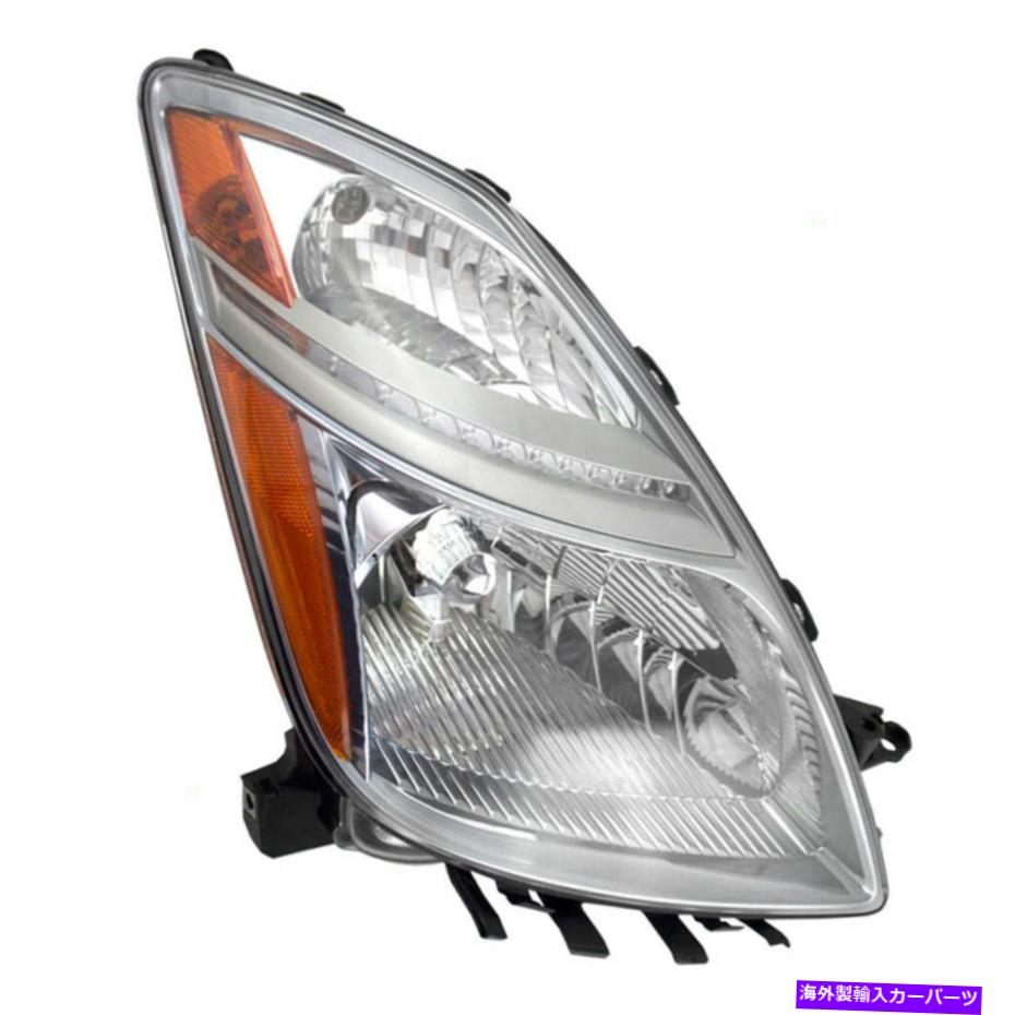 USヘッドライト TOYOTA PRIUS PRASSENGERS HIDタイプヘッドライトヘッドランプアセンブリ8114547170 Fits Toyota Prius Passengers HID Type Headlight Headlamp Assembly 8114547170【並行輸入品】｜Us Custom Parts Shop USDM