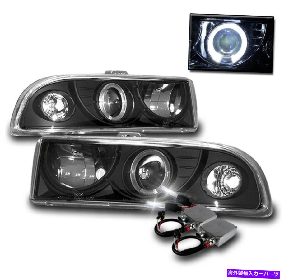 USヘッドライト 1998-2004シボレーブレザーS10ブラックハロープロジェクターヘッドライトランプ+ 50W 8K Xenon HID 1998-2004 CHEVY BLAZER S10 BLACK HALO PROJECTOR HEADLIGHTS LAMP+50W 8K XENON HID【並行輸入品】