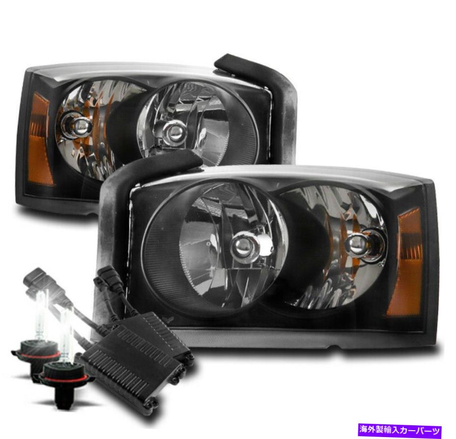USヘッドライト 2005年から2007年のDodge Dakota Pickupブラックの交換ヘッドライトランプ+ 50W 8K HID FOR 2005-2007 DODGE DAKOTA PICKUP BLACK REPLACEMENT HEADLIGHTS LAMP +50W 8K HID【並行輸入品】