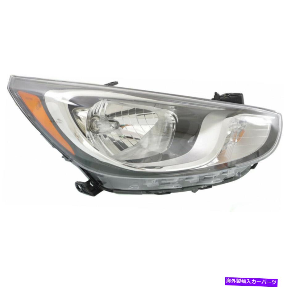USヘッドライト Hyundaiアクセントヘッドライト2012 2013 2013 2014 Passenter Side Sedan HY2503163 For Hyundai Accent Headlight 2012 2013 2014 Passenger Side Sedan HY2503163【並行輸入品】｜Us Custom Parts Shop USDM