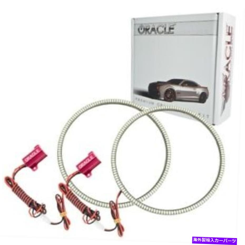 USヘッドライト Oracle Lights 3958-334 LEDヘッドライトHalo Kit ColorShift No Controller New Oracle Lights 3958-334 LED Headlight Halo Kit ColorShift No Controller NEW【並行輸入品】