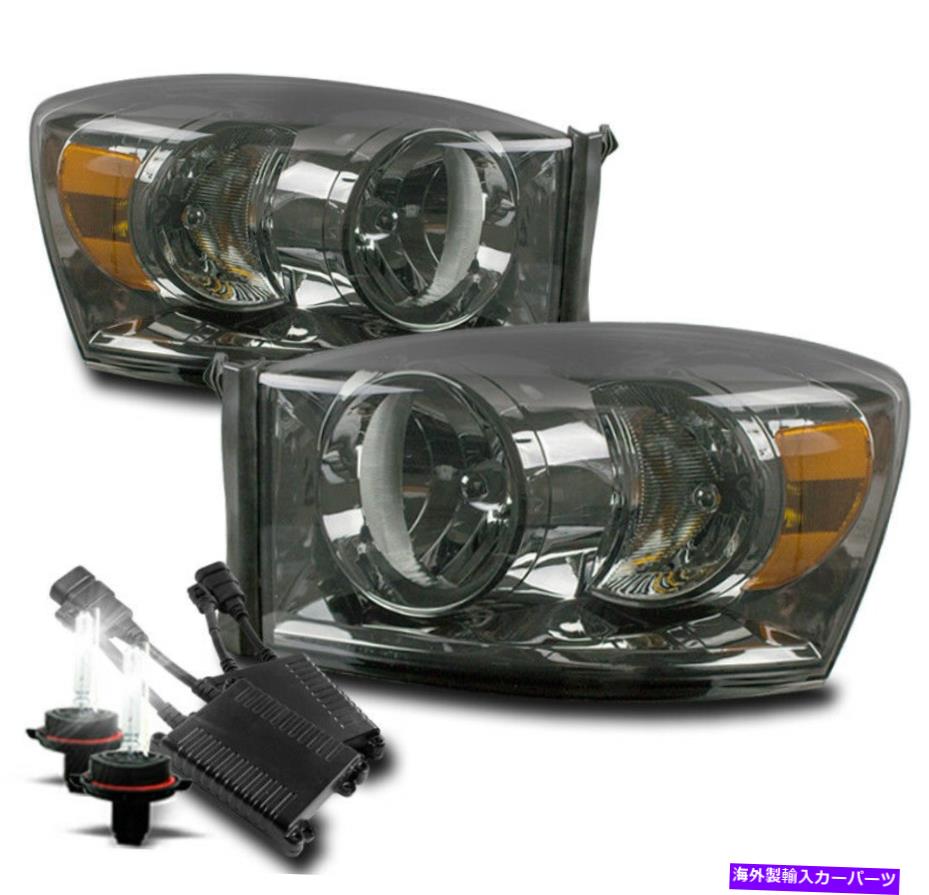 USヘッドライト Dodge 2006-2008 RAM 1500 2500 3500水晶煙ヘッドライトランプW / 50W 8K HID FOR DODGE 2006-2008 RAM 1500 2500 3500 CRYSTAL SMOKE HEADLIGHT LAMP W/50W 8K HID【並行輸入品】