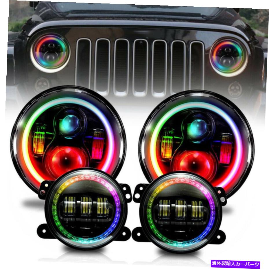 USヘッドライト JEEPラングラーJK 07-18コンボ7「RGB LED Haloヘッドライト4」フォグライト+キャンバス For Jeep Wrangler JK 07-18 Combo 7\