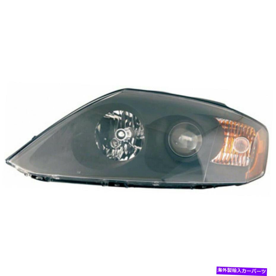 USヘッドライト HY2502146用Hyundai Tiburon 05 HeadlightアセンブリCAPAドライバ側 Fits Hyundai Tiburon 05 Headlight Assembly CAPA Driver Side For HY2502146【並行輸入品】