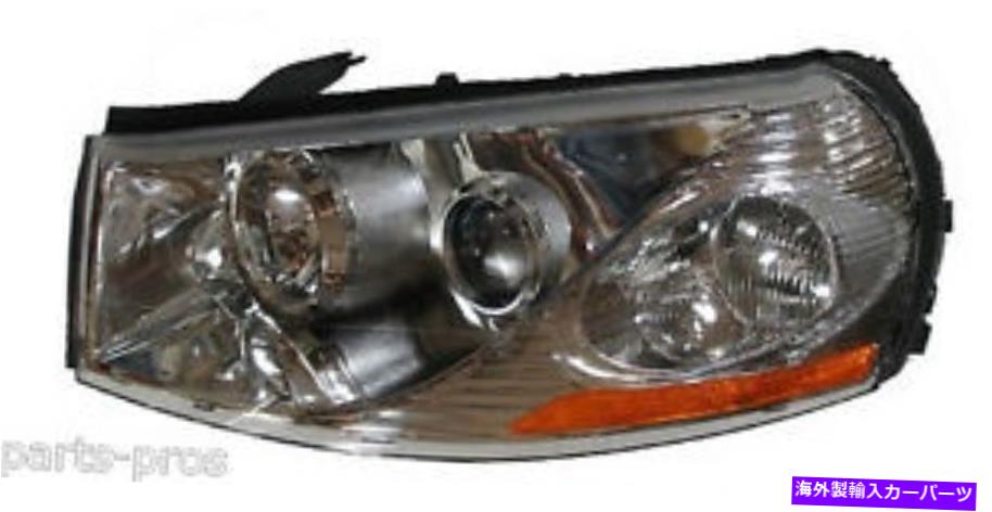 USヘッドライト 新しい交換用ヘッドライトアセンブリLH / 2003-05サターンLシリーズ New Replacement Headlight Assembly LH / FOR 2003-05 SATURN L SERIES【並行輸入品】｜Us Custom Parts Shop USDM