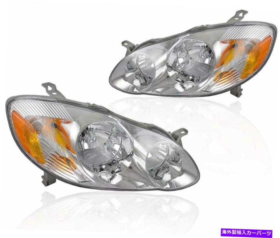 USヘッドライト 2003年から2008年トヨタカローラ4DR Sedan OEスタイル[Chrome / Clear]ヘッドライトLH-RH For 2003-2008 Toyota Corolla 4Dr Sedan OE Style [Chrome/Clear] Headlights LH-RH【並行輸入品】｜Us Custom Parts Shop USDM