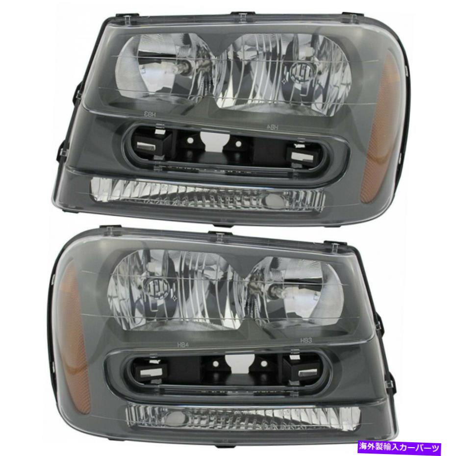 USヘッドライト Chevy Trailblazerヘッドライトアセンブリ2002-2009ペアドライバー&旅客カプラ Fits Chevy Trailblazer Headlight Assembly 2002-2009 Pair Driver & Passenger CAPA【並行輸入品】