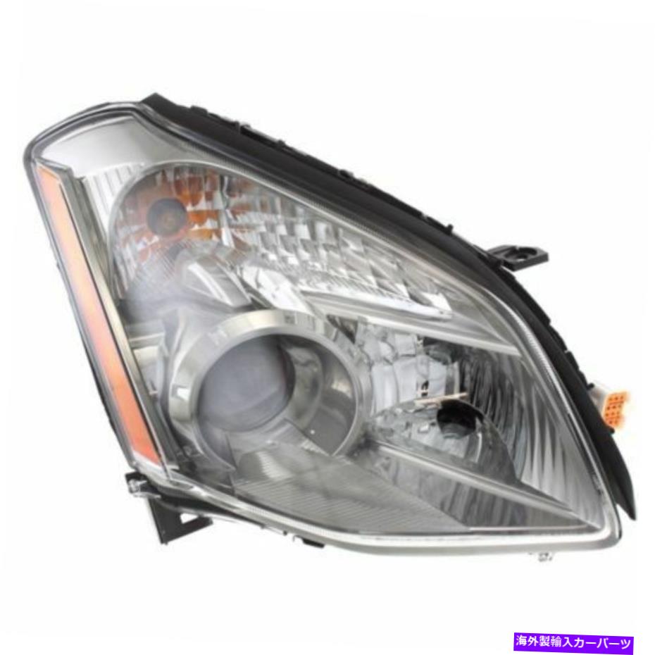 USヘッドライト 日産マキシマNI2503179 2008年から2008年までの新しいヘッドライト（助手席側） New Headlight (Passenger Side) for Nissan Maxima NI2503179 2008 to 2008【並行輸入品】｜Us Custom Parts Shop USDM