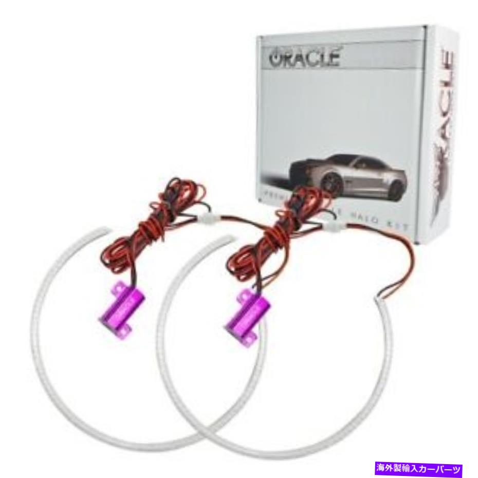 USヘッドライト オラクルライト2302-052プラズマヘッドライトハローキットブルー10~12フォードマスタング新品 Oracle Lights 2302-052 PLASMA Headlight Halo Kit Blue For 10-12 Ford Mustang NEW【並行輸入品】｜Us Custom Parts Shop USDM