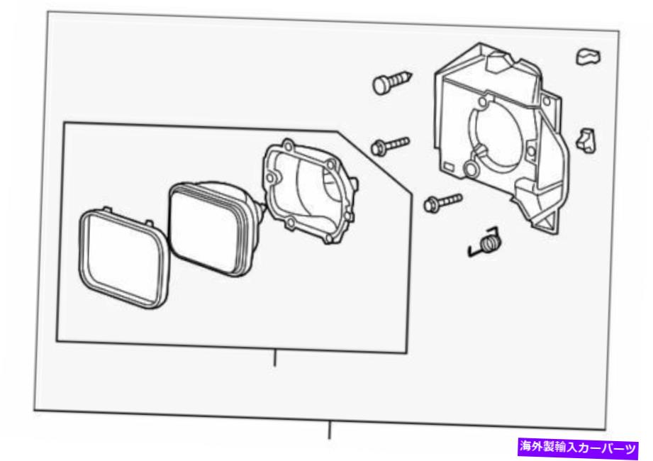 USヘッドライト 本物のGMヘッドランプアセンブリ15114778 Genuine GM Headlamp Assembly 15114778【並行輸入品】｜Us Custom Parts Shop USDM