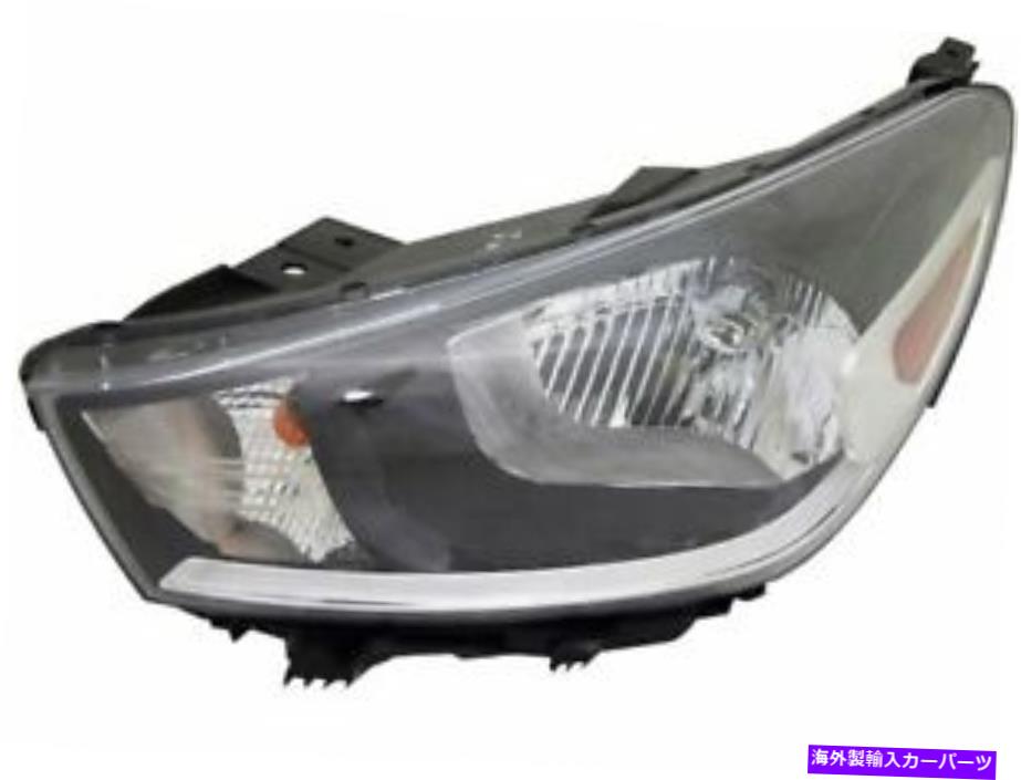 USヘッドライト TYC 89YD77H左ヘッドライトアセンブリは2018-2020 Kia Rio. TYC 89YD77H Left Headlight Assembly Fits 2018-2020 Kia Rio【並行輸入品】｜Us Custom Parts Shop USDM