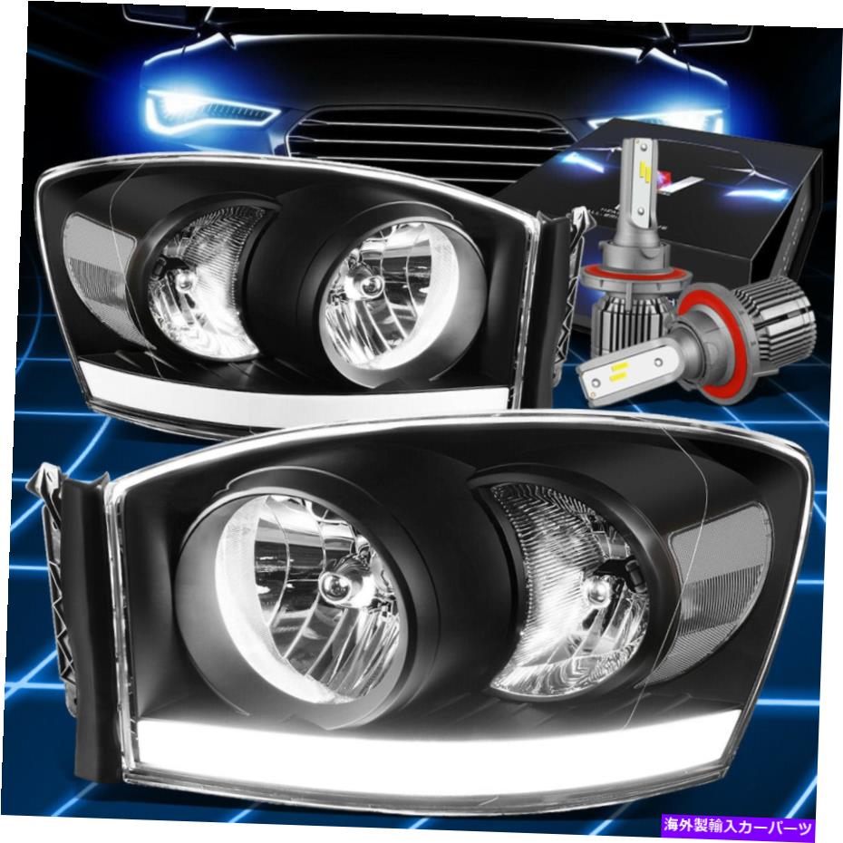 USヘッドライト フィット2006-2008ドッジRAM LED DRLブラック/クリアコーナーヘッドライトW / LEDキット+クールファン Fit 2006-2008 Dodge Ram LED DRL Black/Clear Corner Headlight w/LED Kit+Cool Fan【並行輸入品】 52,016円