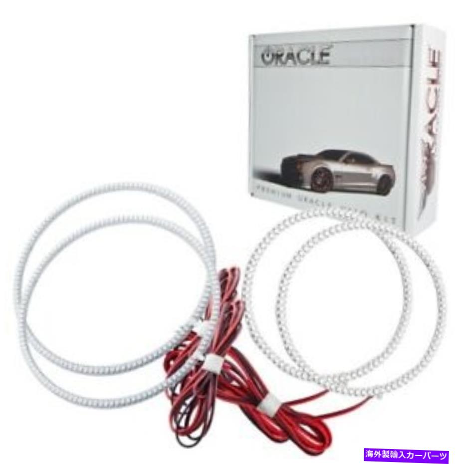 USヘッドライト Oracle Lights 3973-001 LED Headlight Halo Kit White for 03-09 Jaguar XJ8 New Oracle Lights 3973-001 LED Headlight Halo Kit White For 03-09 Jaguar XJ8 NEW【並行輸入品】
