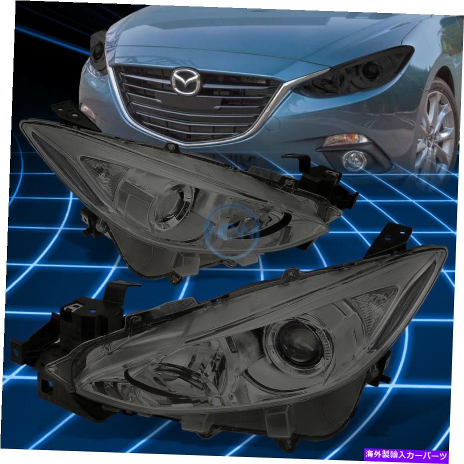 USヘッドライト 14-16マツダ3ハロゲンプロジェクターヘッドライトスモーキングハウジングクリアコーナーランプ For 14-16 Mazda 3 Halogen Projector Headlights Smoked Housing Clear Corner Lamps【並行輸入品】