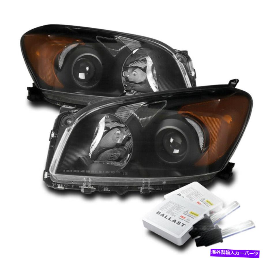 USヘッドライト 2009-2012トヨタRAV4ブラックプロジェクターヘッドライトヘッドランプW / 6KキセノンHID FOR 2009-2012 TOYOTA RAV4 BLACK PROJECTOR HEADLIGHTS HEADLAMPS W/6K XENON HID【並行輸入品】