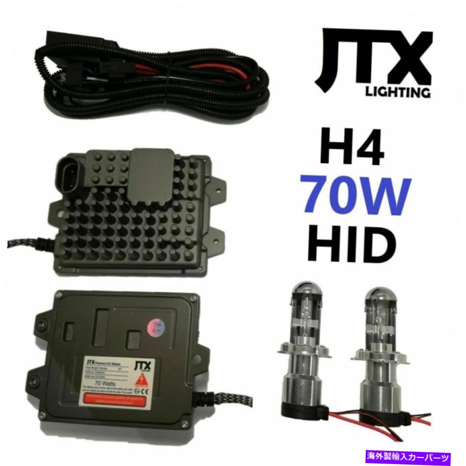 USヘッドライト 日産パトロールGU Y61用70W H4 Hi-Lo HIDキット12V 70W H4 Hi-Lo HID Kit 12v for Nissan Patrol GU Y61【並行輸入品】