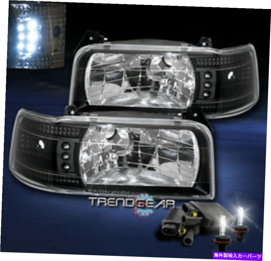USヘッドライト 1992-1996フォードF150 F250 F350ブロンコLEDブラッククリスタルヘッドライトランプ+ HID 8000K 1992-1996 FORD F150 F250 F350 BRONCO LED BLACK CRYSTAL HEADLIGHTS LAMP+HID 8000K【並行輸入品】