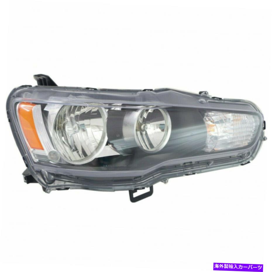 USヘッドライト 三菱ランサーヘッドライト2008 2009助手席側ドットハロゲンMI2503139 Fits Mitsubishi Lancer Headlight 2008 2009 Passenger Side DOT Halogen MI2503139【並行輸入品】｜Us Custom Parts Shop USDM