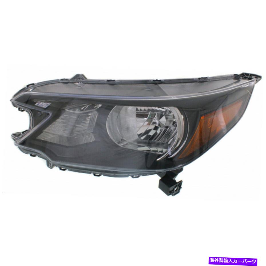USヘッドライト ホンダCR-Vヘッドライト2012年2013年2014ドライバーサイドカーホー州HO2502148 Fits Honda CR-V Headlight 2012 2013 2014 Driver Side CAPA HO2502148【並行輸入品】｜Us Custom Parts Shop USDM